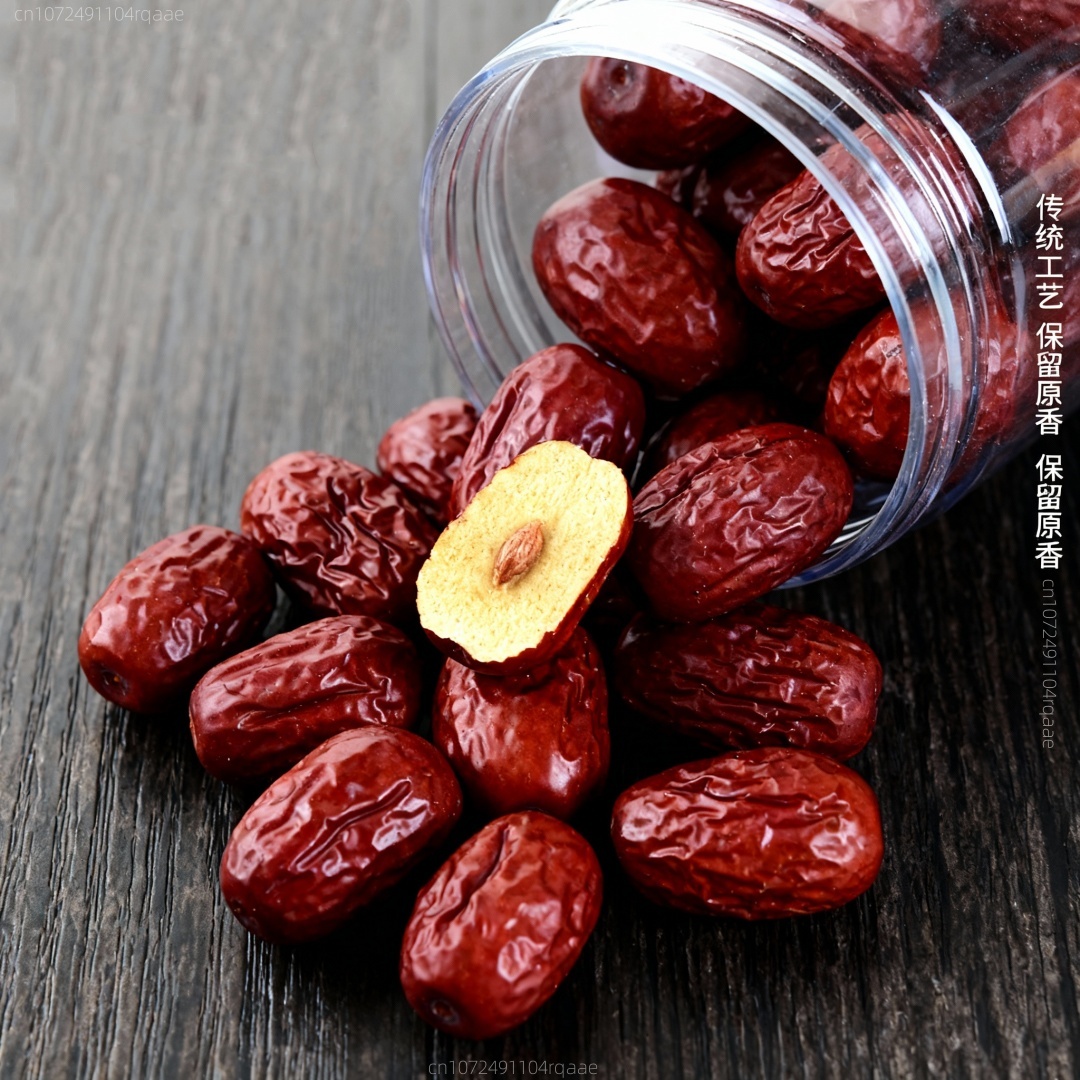 Premium Large Dried Red Dates, - Wedding Ceremony Supply ulasan dan harga