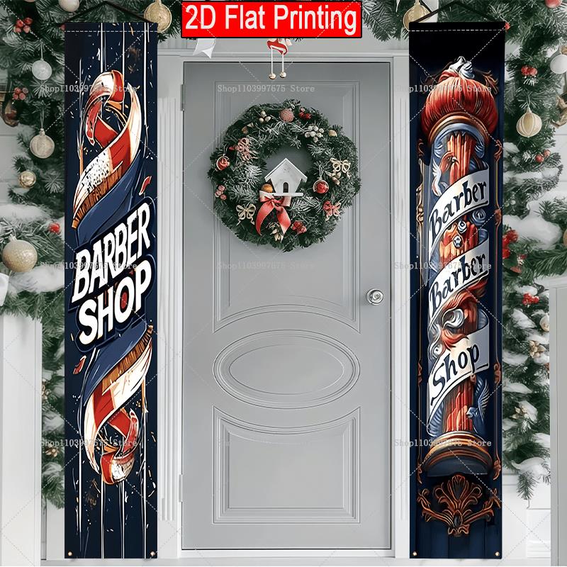 2D Barber Shop Text Logo Door  - Wedding Supply Shops ulasan dan harga