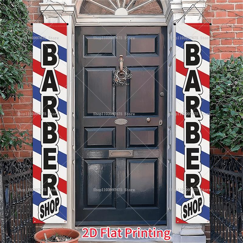 2D Barber Shop Text Logo Door  - Wedding Supply Shops ulasan dan harga