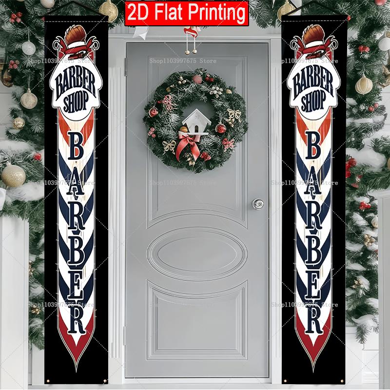 2D Barber Shop Text Logo Door  - Wedding Supply Shops ulasan dan harga