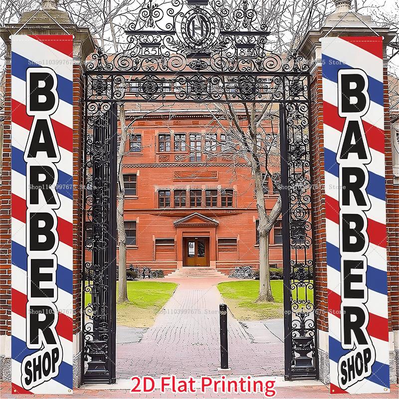 2D Barber Shop Text Logo Door  - Wedding Supply Shops ulasan dan harga