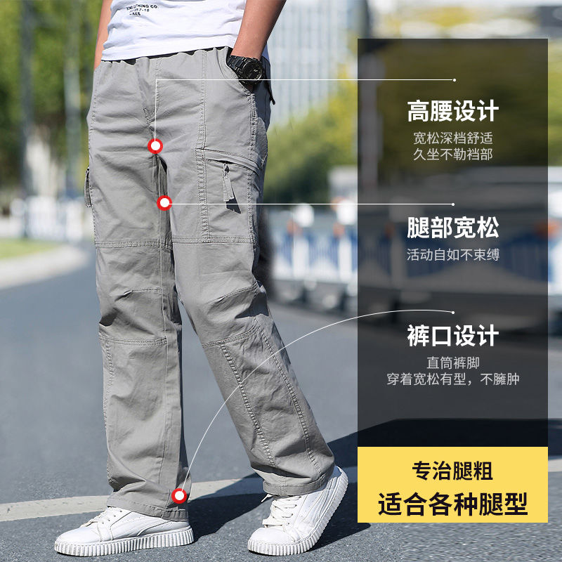 Cotton Cargo Trousers Men Work - Wedding Job ulasan dan harga